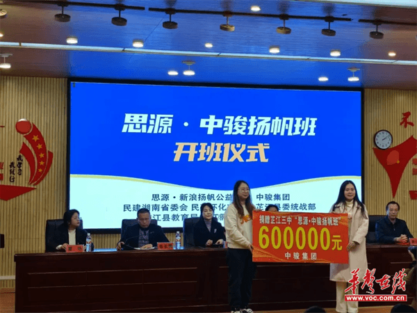 图片 2.png