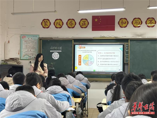图片 3.png