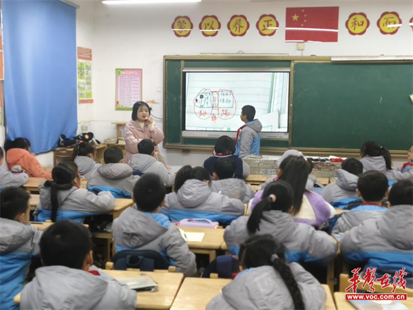 图片 4.png