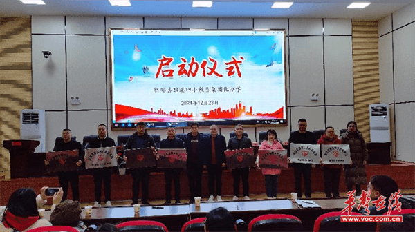 图片 2.png