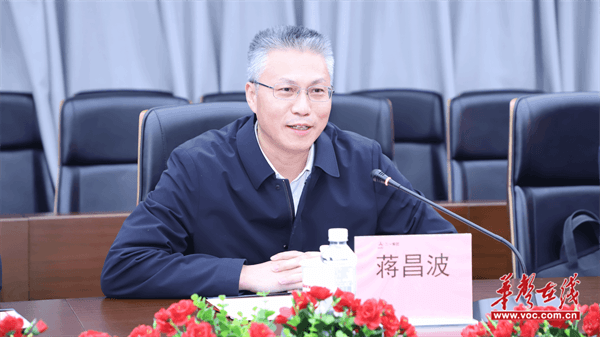 图片 3.png