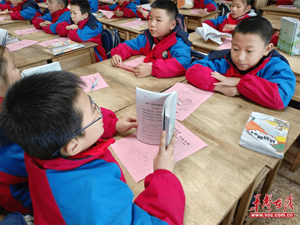 图片 3.png 图片 3.png