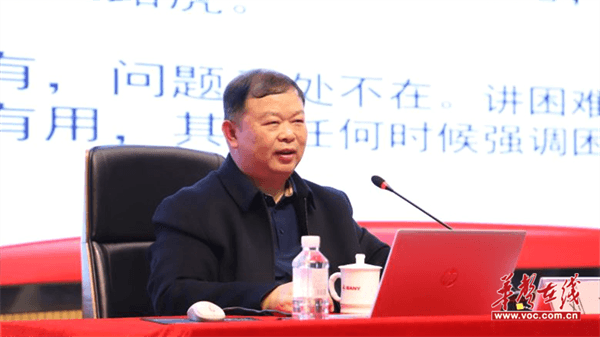 图片 2.png