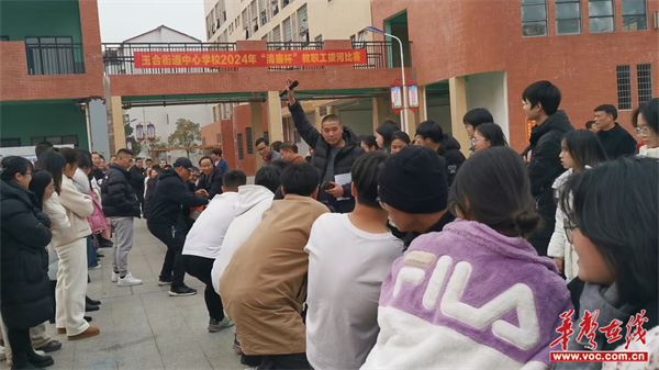 图片 2.png