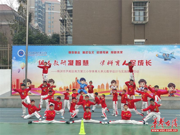 图片 3.png