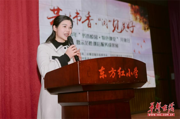 图片 3.png
