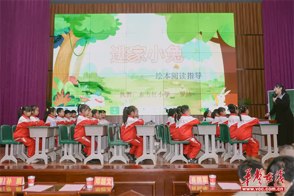 图片 1.png