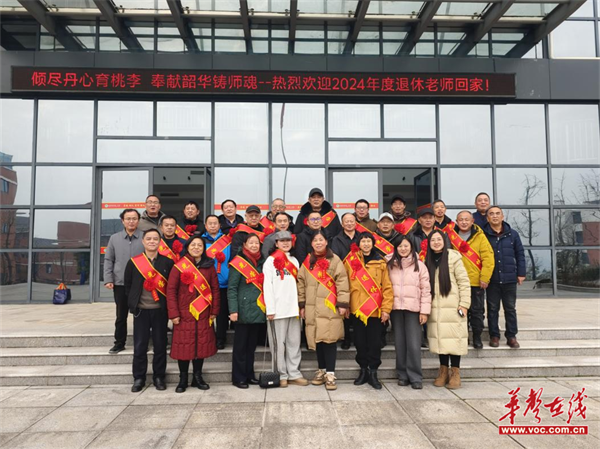 图片 3.png