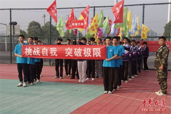 图片 2.png