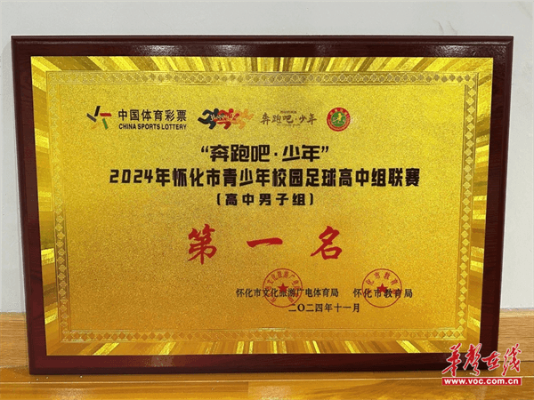 图片 3.png