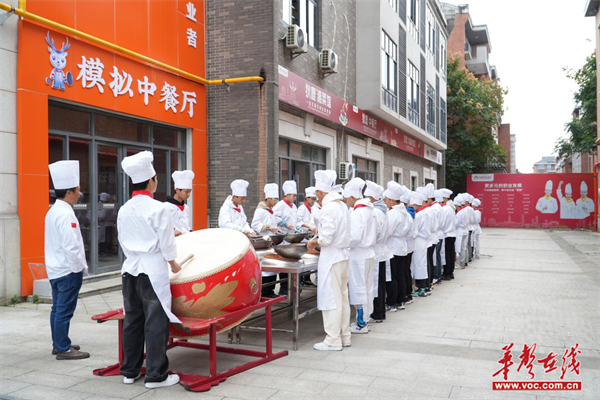 图片 5.png