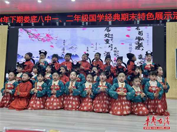 图片 2.png