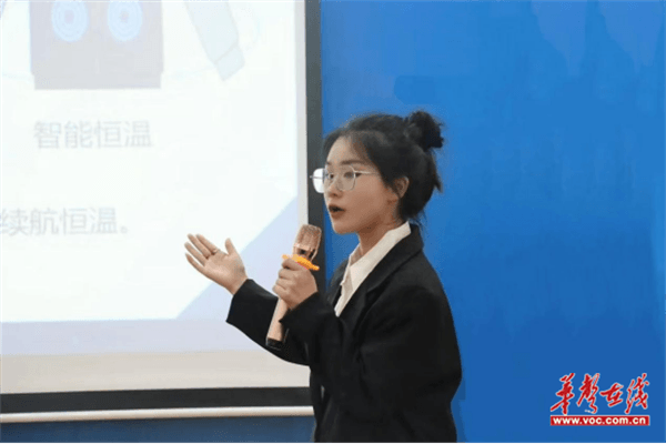 袁琦瑶：不再徘徊 在人工智能领域“遨游”
