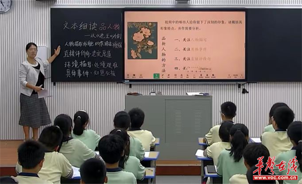 图片 2.png