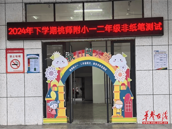 图片 2.png 图片 2.png