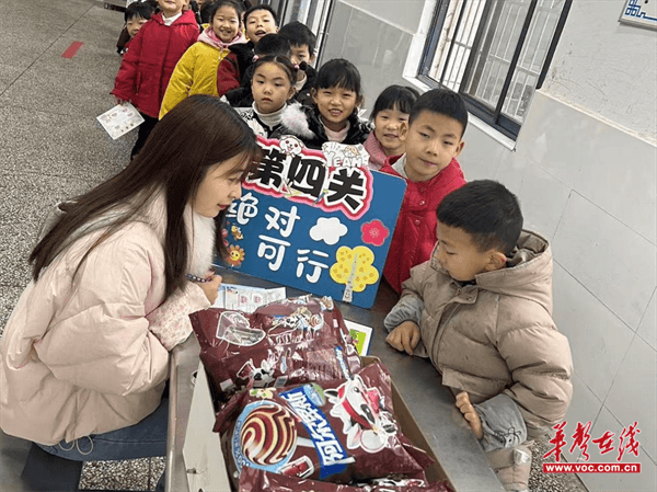 图片 1.png 图片 1.png