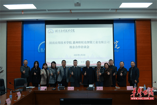 图片 2.png 图片 2.png