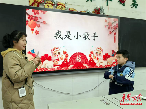 图片 3.png