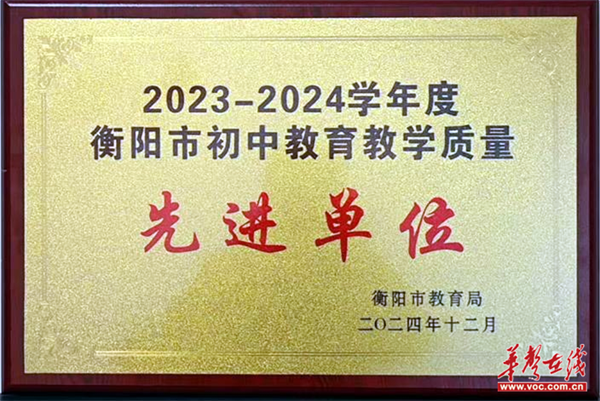 图片 2.png