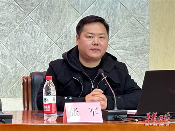 图片 5.png
