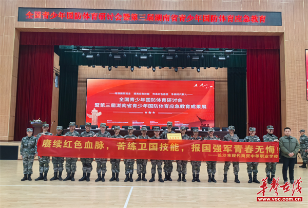 图片 3.png