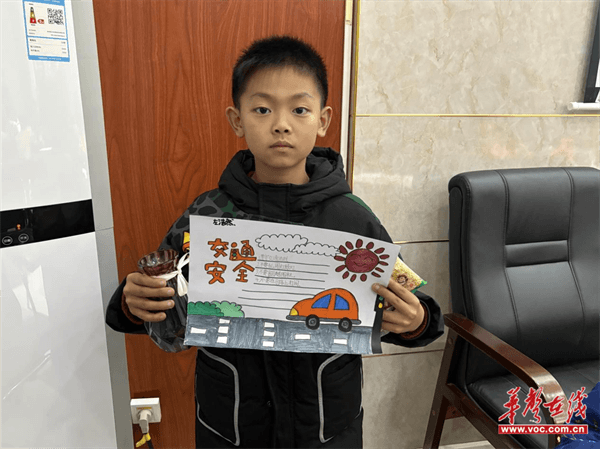 图片 3.png