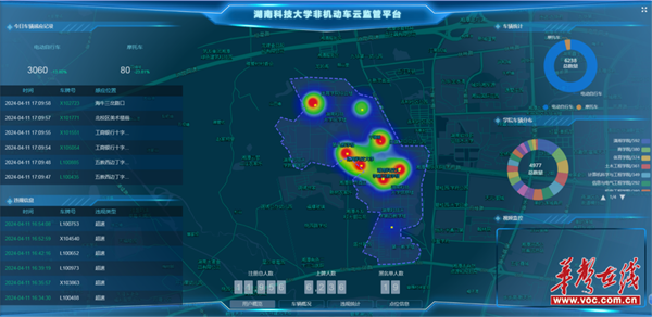 图片 4.png
