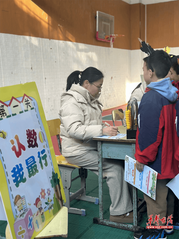 图片 2.png
