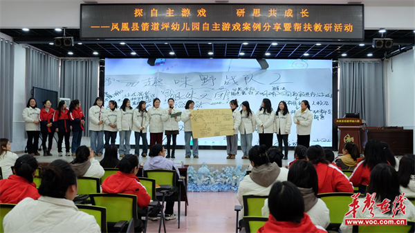 图片 4.png