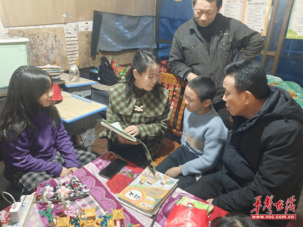 图片 2.png 图片 2.png