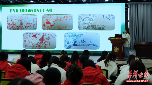 图片 5.png