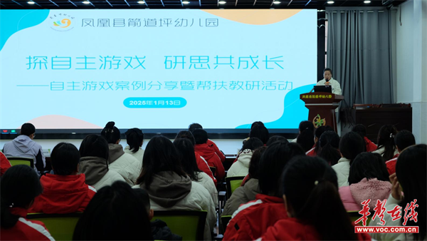 图片 2.png