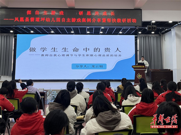 图片 6.png