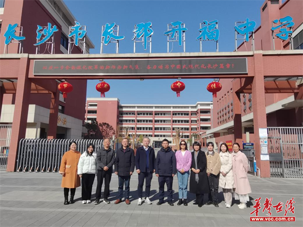 图片 2.png