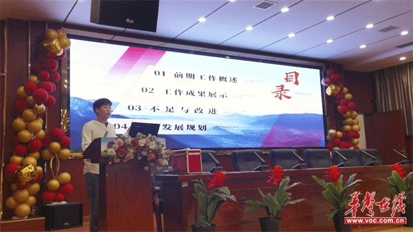 图片 3.png 图片 3.png