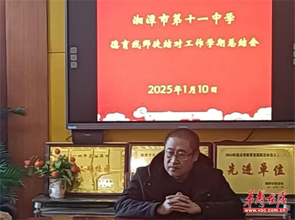 图片 3.png