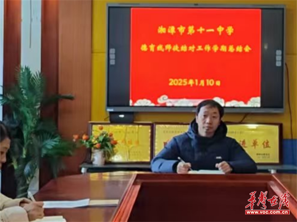 图片 2.png