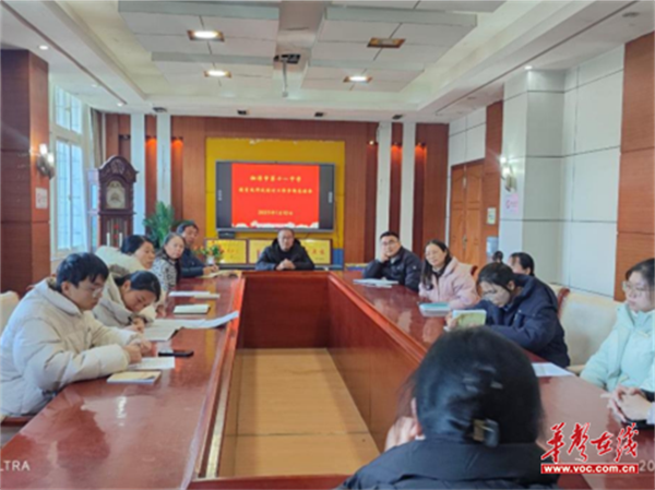 图片 1.png
