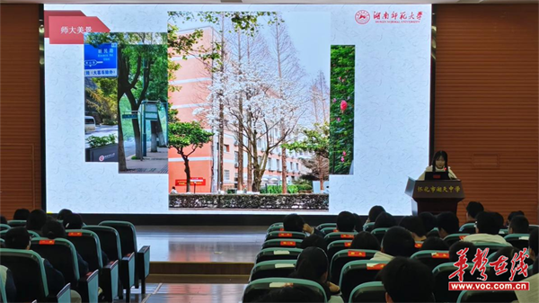 图片 2.png