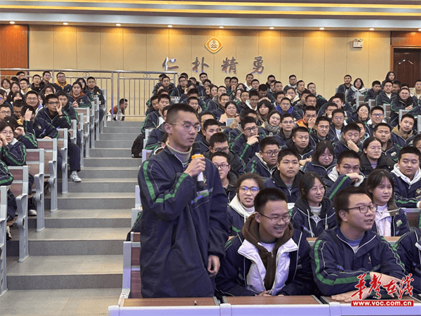 图片 4.png