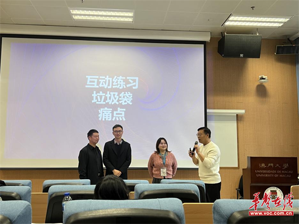 图片 4.png