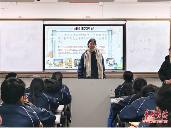 图片 5.png
