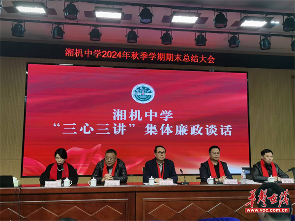 图片 2.png
