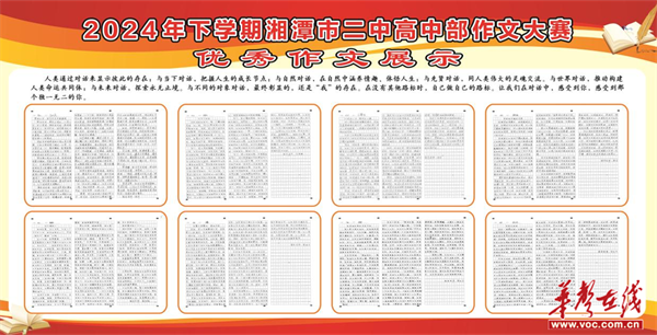 图片 2.png
