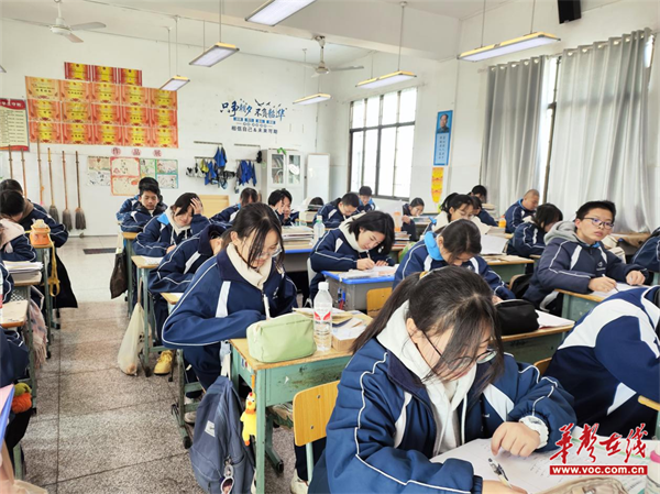 图片 3.png