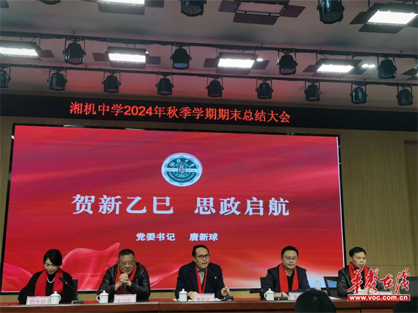 图片 1.png