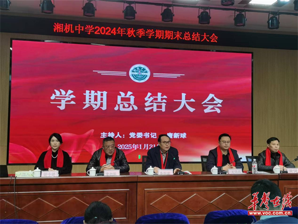 图片 3.png