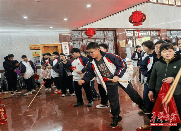 图片 2.png
