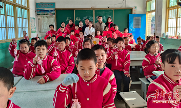 图片 3.png