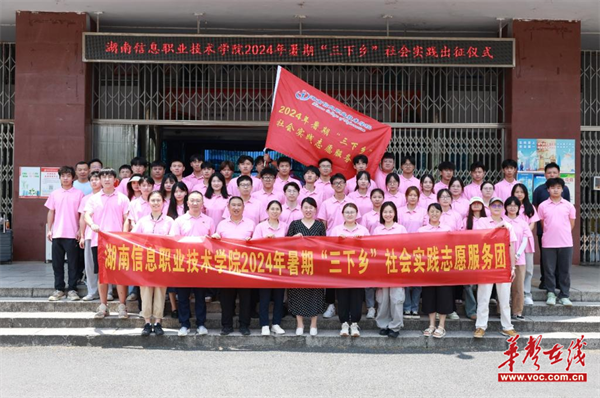 图片 5.png